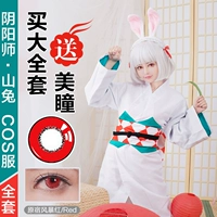 Yin Yang Division COS núi phong cách COS quần áo tóc giả hibiscus Yin và Yang Division cosplay kimono yukata mũ thỏ núi - Cosplay cosplay akatsuki