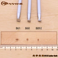 B892/B60/B61 Выбор края японской ремесленной ручной работы