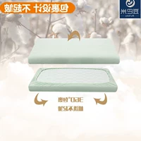 Giường cho bé mùa xuân và mùa thu và mùa đông Bộ đồ giường trẻ em cotton ba mảnh thoáng khí có thể tháo rời và giặt được - Giường trẻ em / giường em bé / Ghế ăn ghế ăn cho bé