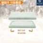 Giường cho bé mùa xuân và mùa thu và mùa đông Bộ đồ giường trẻ em cotton ba mảnh thoáng khí có thể tháo rời và giặt được - Giường trẻ em / giường em bé / Ghế ăn ghế ăn cho bé