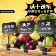 Giá hàng hóa thẻ giá thẻ giấy siêu thị nhãn giá thẻ thẻ giá thẻ trái cây giá gian hàng - Kệ / Tủ trưng bày