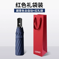 306 Полный автоматический тибетский синий+красная сумка