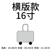 Горизонтальный общий 16-дюймовый защитный случай (консигнация чрезмерной стороны)