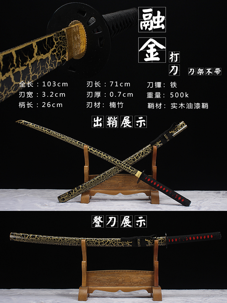 FinancingDraw a knife Sword wood knife Sheath Juhe Road practice Wooden sword train Bamboo knife Japan Bushi blade woodiness Taidao Wooden sword