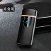 Guochao tùy chỉnh gas và điện sử dụng kép chống gió nhẹ sử dụng nhẹ hơn có thể sạc lại USB thuốc lá nhẹ hơn quà tặng cá tính sáng tạo - Bật lửa Bật lửa