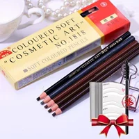 (Глубокий кофе+кофе+мелкий кофе) +2 лезвия+брови