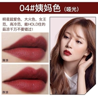 04#Тетя Цвет (Матт)