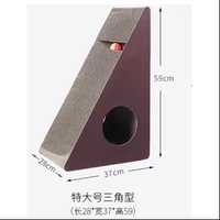 Коричневый очень большой