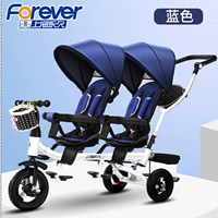 Синее амортизирующее складное кресло с сидением