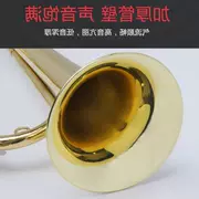 JBBC-1600 Thanh niên số Trumpet Music Charge Thiếu niên tiên phong số - Nhạc cụ phương Tây