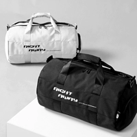 Сумка для путешествий, портативная вместительная и большая сумка через плечо, маленькая одежда для выхода на улицу, универсальная сумка для хранения