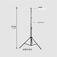 Максимальная высота пола -на тригеное (тонкая модель) составляет 210 см.