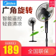 Midea Midea FS40-13CR quạt điện nhà hẹn thời gian điều khiển từ xa sàn quạt ánh sáng văn phòng - Quạt điện