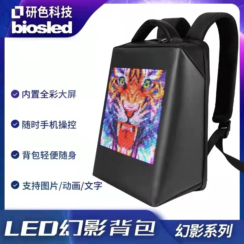 Gian hàng quảng cáo trên đường phố màn hình led ba lô lưới đi xe màu đỏ lái xe phát quang năng động ba lô vest du lịch đủ màu Balo thời trang đồ chơi phụ kiện điện thoại