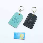 Thẻ kiểm soát truy cập cộng đồng mini Bộ thẻ mini Hồng Kông nhỏ móc khóa Phiên bản tiếng Hàn của thẻ Bạch tuộc - Hộp đựng thẻ
