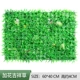 Tường cây xanh mô phỏng tường cây ban công nhựa giả cỏ treo tường trang trí nền trong nhà sân cỏ bạch đàn