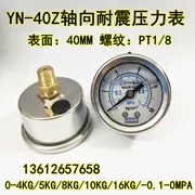 Vỏ thép không gỉ trục chống sốc đồng hồ đo áp suất YN40Z thủy lực áp suất dầu áp suất không khí đồng hồ đo áp suất nước 0-10 16kg đồng hồ đo chân không