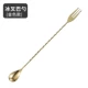 [304] Trident Gold-40см-40 см.