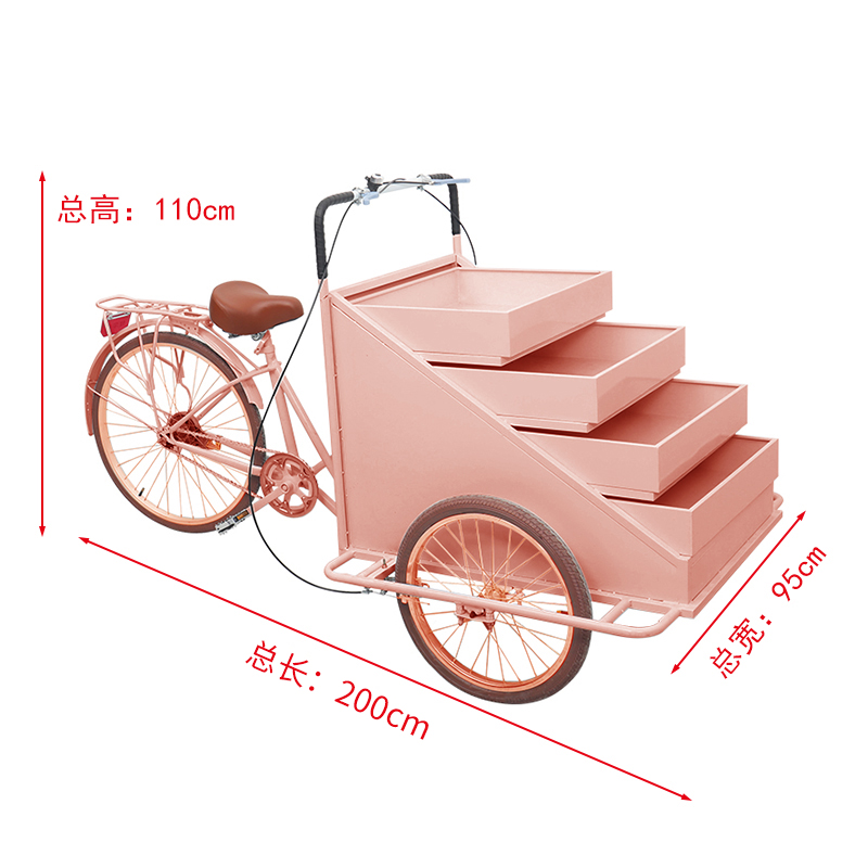 Pink Body (Brown Wheel) Without Umbrellaoutdoors Selling car scenic spot Float move Exhibition Promotion desk Internet celebrity Commercial Street market move Vending car dining car