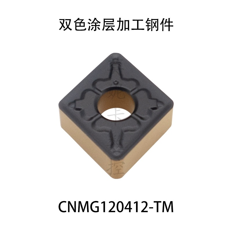 Descal CNMG120404/120408/120412-TM CQ LF3018/9018/9118/9218 giá cả cán dao tiện cnc dao cat cnc Dao CNC