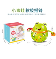 Хваталка, лягушка