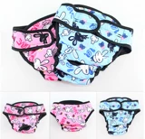 Golden Raom Labrado Medium Hard Dog Hantical Safety Bants