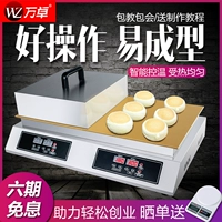 Wanzhuo Shullele Machine Коммерческая машина для машины для котла, котла, стальная печь, сеть красные закуски красного предпринимательства