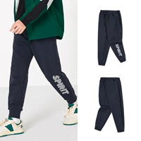 Глубокий синий 80843-202322108119