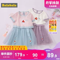 Комплект, юбка, летняя детская летняя одежда, детское ханьфу, в западном стиле, коллекция 2021, детская одежда
