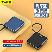 Двойная линия быстрого заряда [Apple PD+Type-C Super Fast Charge] Diamond Blue