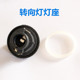 Áp dụng cho đèn pha phong cảnh phổ biến x5x3 cho đèn đèn lồng bóng đèn new Jingyi x6/sx5 phía trước xe ánh sáng hướng ánh sáng đèn pha đèn cốt gương lồi ô tô