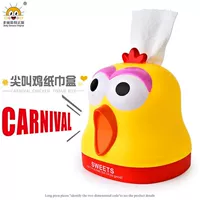 Ярко-желтый