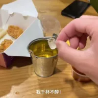 千杯不醉mini酒杯【5个】+迷你小铁桶1个