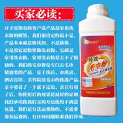 Thẩm mỹ viện khăn tinh dầu mùi bơ chất tẩy rửa bột giặt công nghiệp tẩy nhờn khử trùng mạnh mẽ bột giặt - Dịch vụ giặt ủi