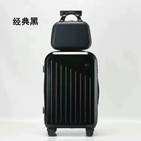 Черный и черный [два -кузырь+зарядный порт+чашка]]