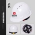 Qiangsheng Nhóm mũ bảo hiểm công trường xây dựng nam ABS dày lãnh đạo giám sát mũ bảo hiểm dày in tùy chỉnh miễn phí in ấn 