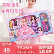 Barbie Dream Mansion Bộ đồ chơi Hộp quà tặng Dress Up Doll Big Girl Princess Baby Gift - Búp bê / Phụ kiện
