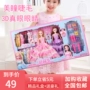 Barbie Dream Mansion Bộ đồ chơi Hộp quà tặng Dress Up Doll Big Girl Princess Baby Gift - Búp bê / Phụ kiện bê barbie