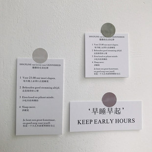 Seventeen Don’t Sell Books丨You are an artist and you have to take care of yourself. Ins regular schedule card