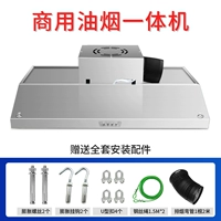 100*60 Одиночный вентилятор 880 Вт.