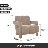 Хлопковый, матовый, белый