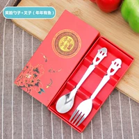 Smile Fork Spoon больше, чем каждый год