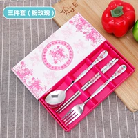 3 куска розовых роз