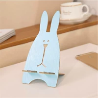 Синий кролик