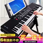 Bàn phím điện tử Mike Smart 61 phím dành cho trẻ em mới bắt đầu chơi piano cho bé trai và bé gái chơi nhạc người lớn với đồ chơi. - Đồ chơi nhạc cụ cho trẻ em