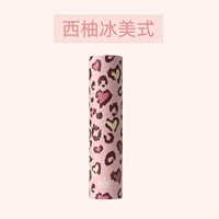 Grapefruit Ice American Style