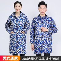 Plel of Velvet Hats-Slue View