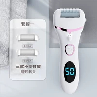 Высоко -опоздав один фиолетовый (регулирование скорости освещения)