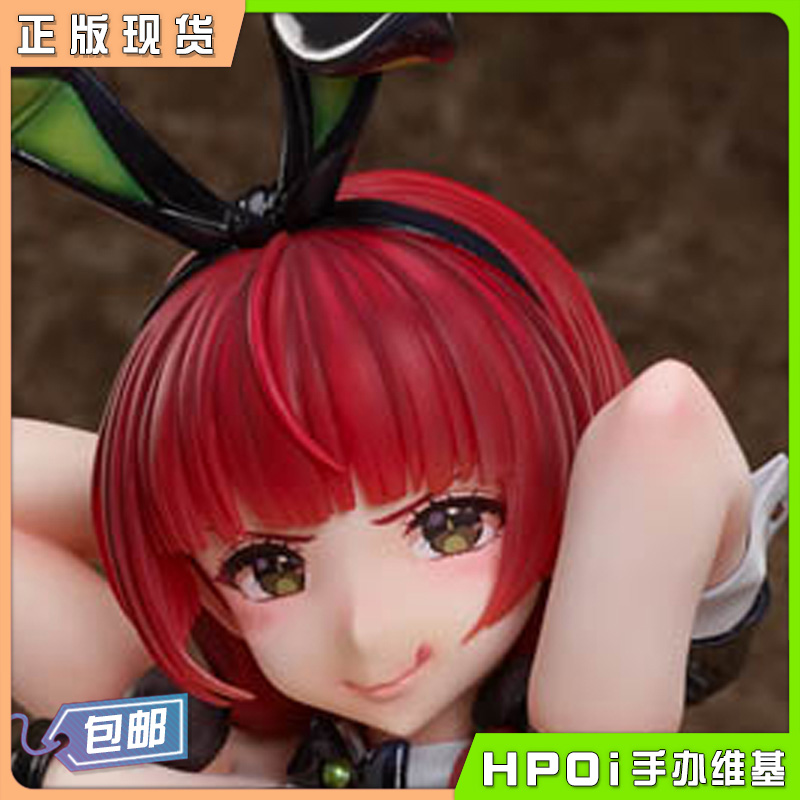 BINDing 美园林檎 兔女郎 手办