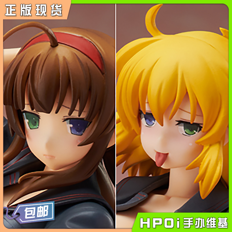 Proovy 闪乱神乐 两备 两奈 水手服 手办